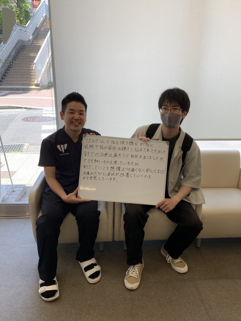 患者様レビュー