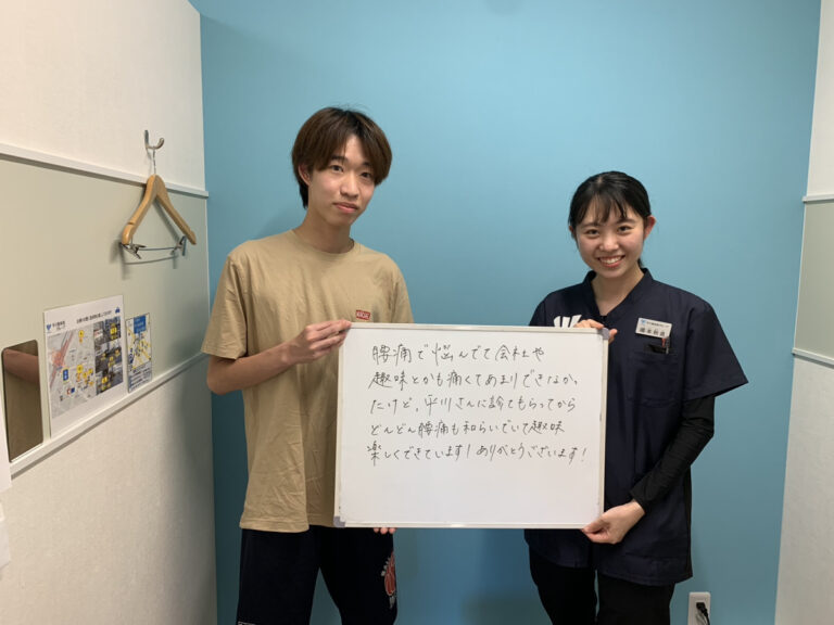 患者様レビュー