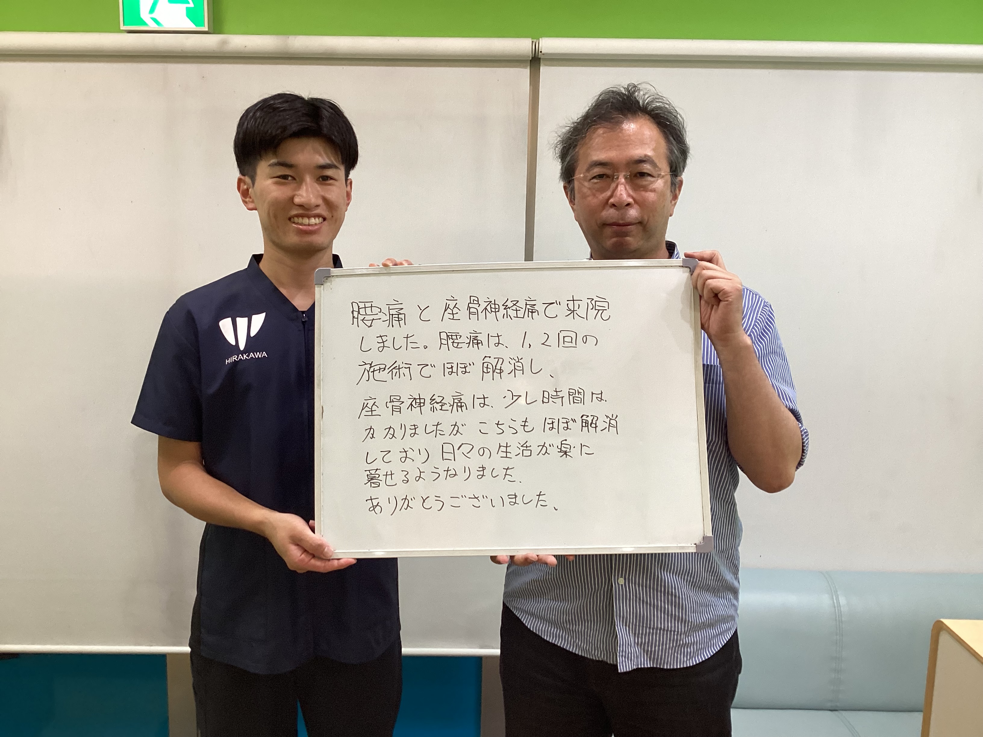 H様さんのレビュー画像