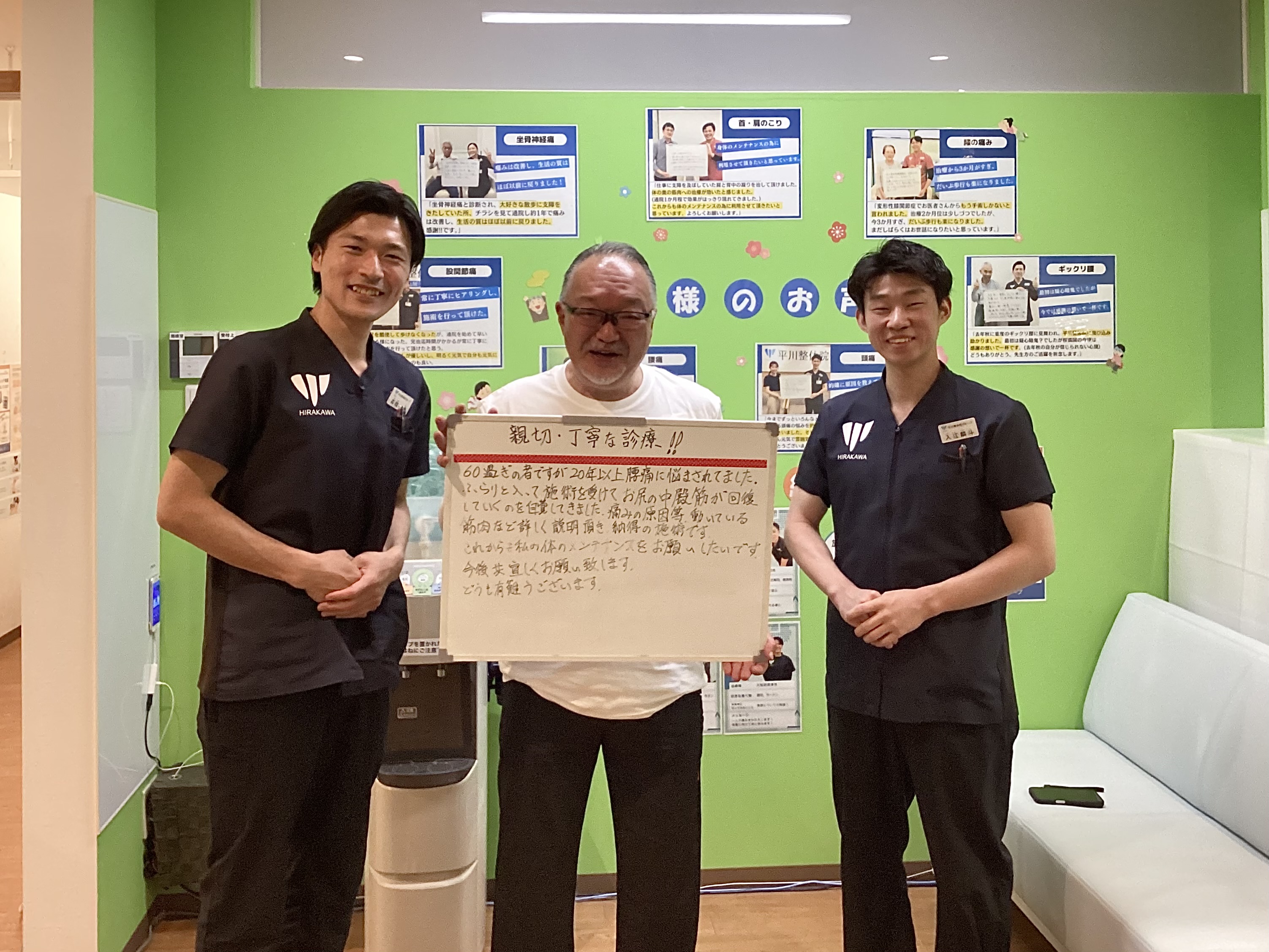 北川順一さんのレビュー画像