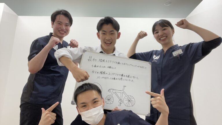 患者様レビュー