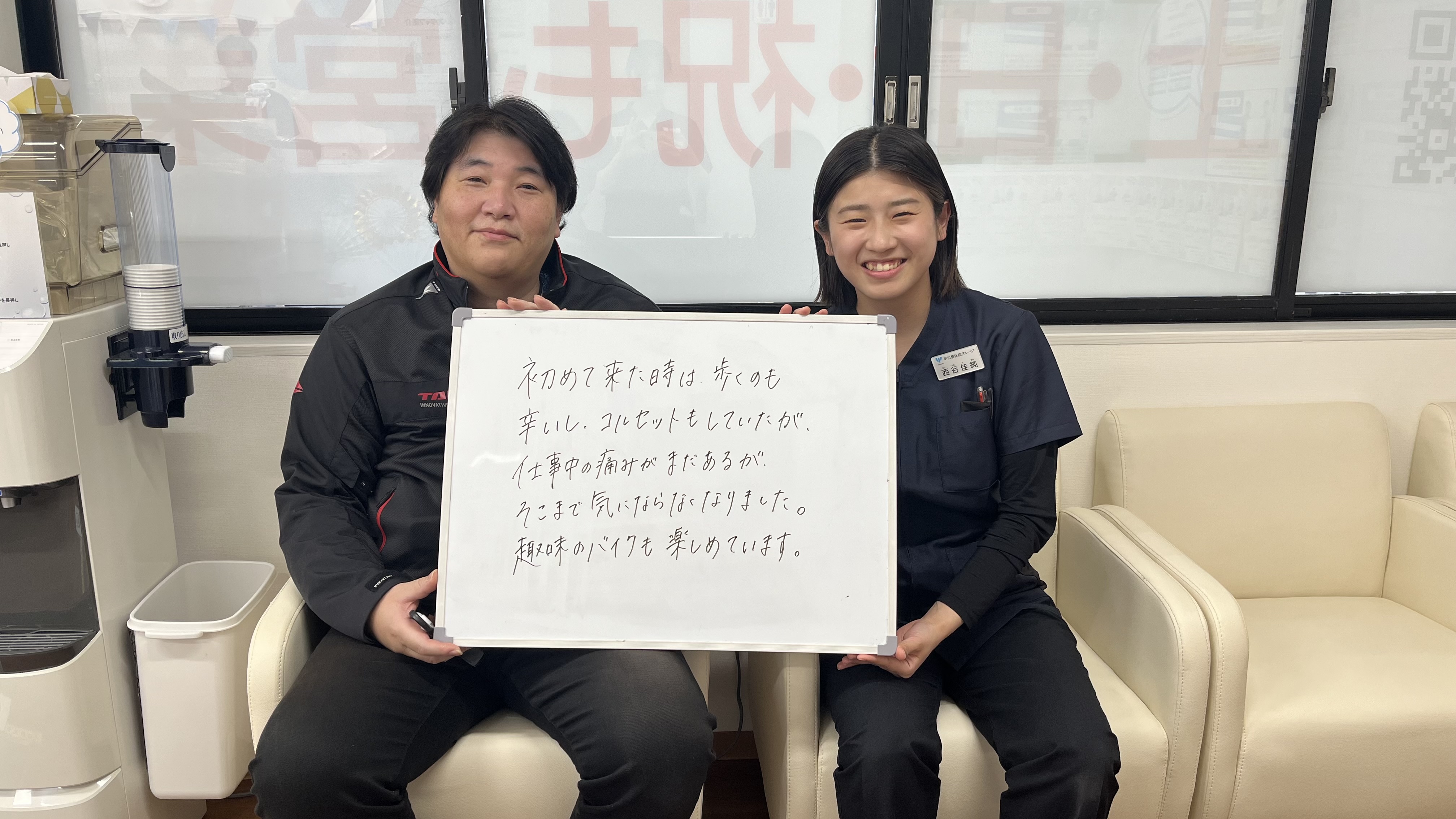 田中英一様さんのレビュー画像