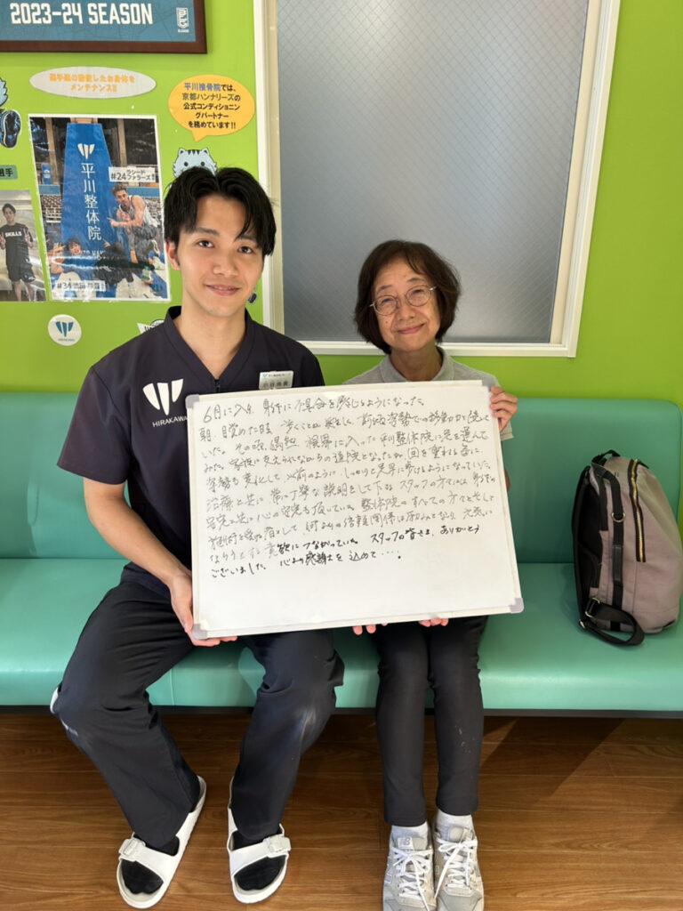 患者様レビュー