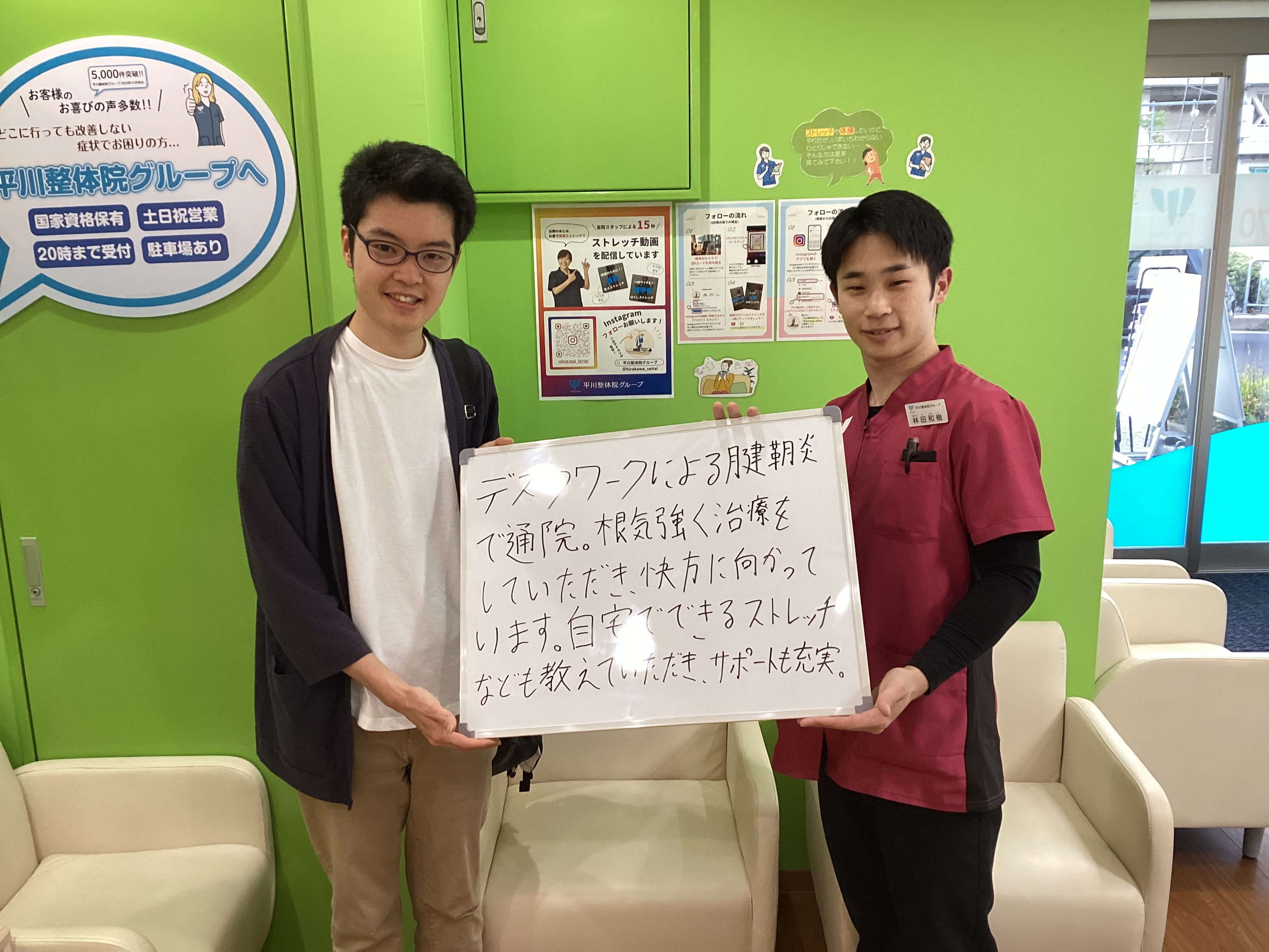 奥川拓海さんのレビュー画像