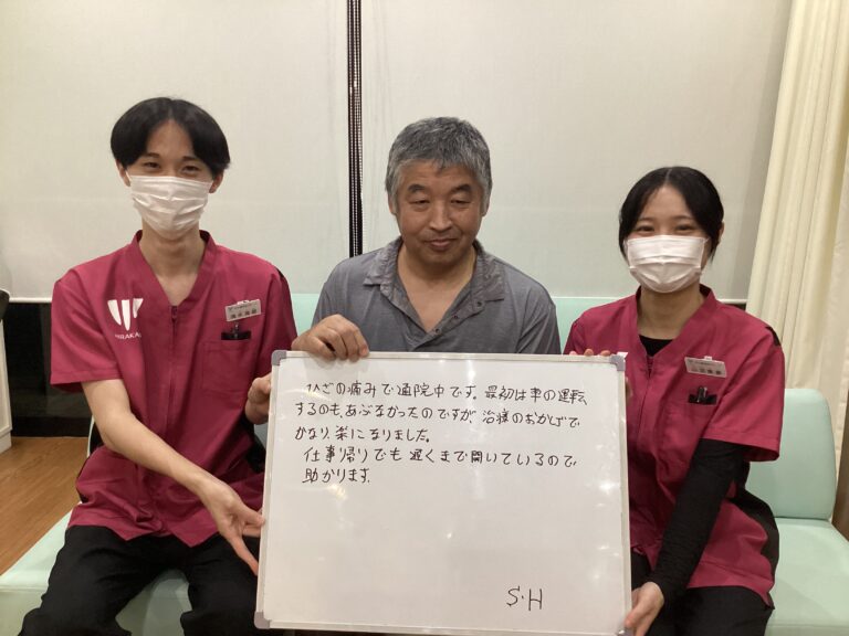 患者様レビュー