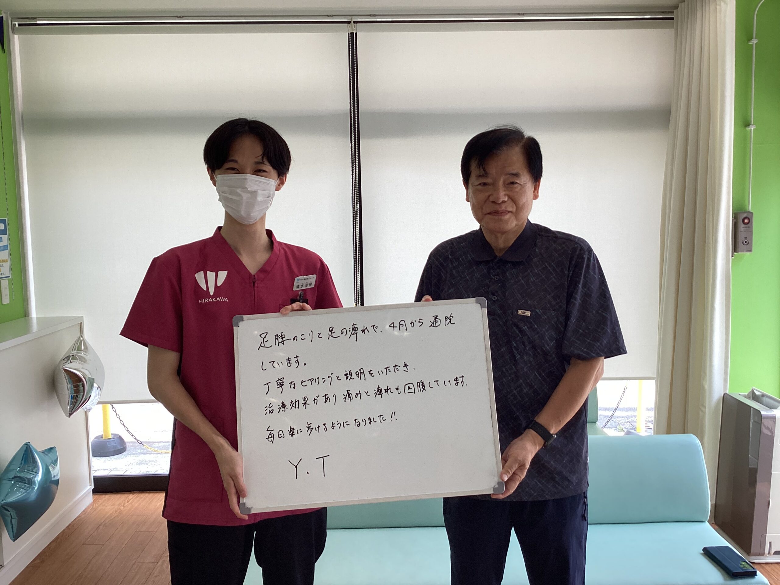 患者様レビュー