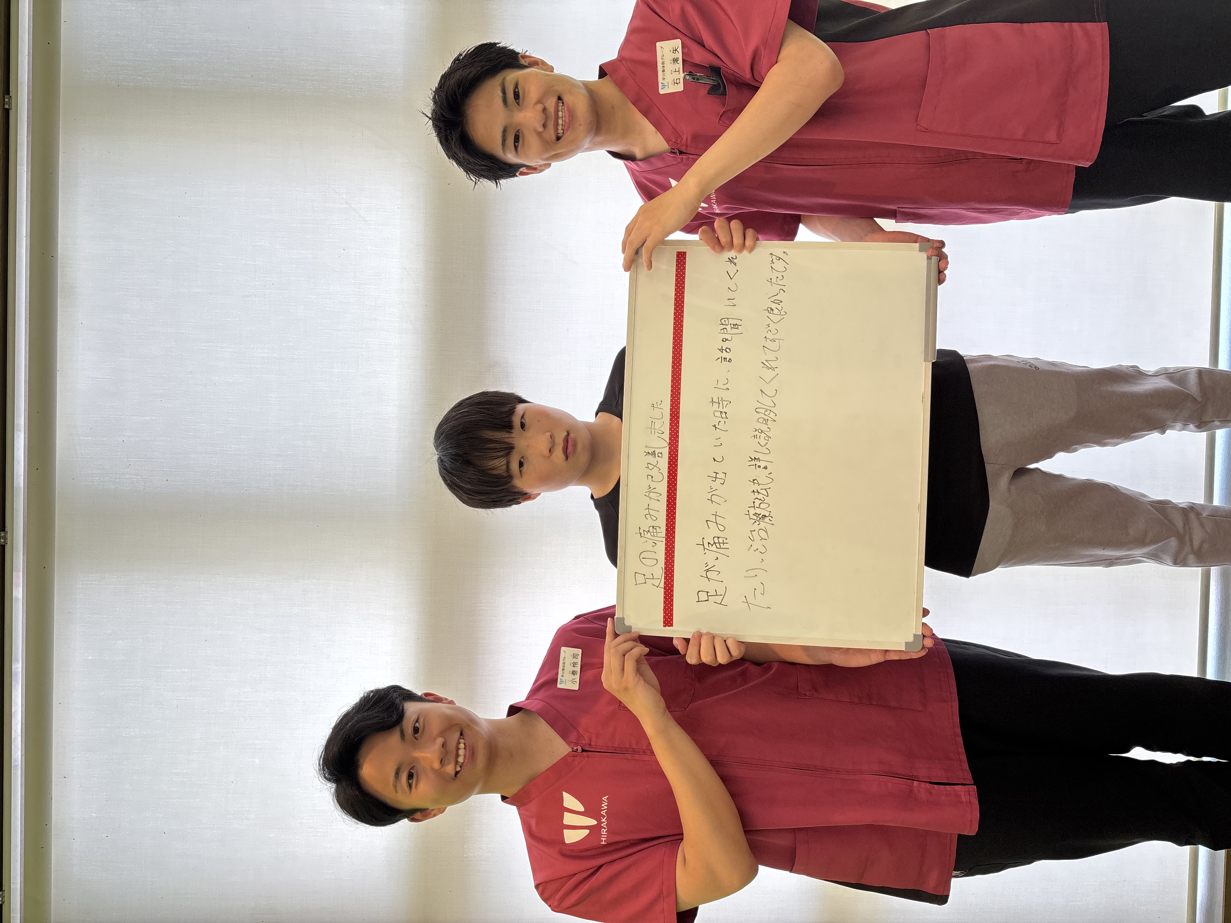 大芝璃空さんのレビュー画像