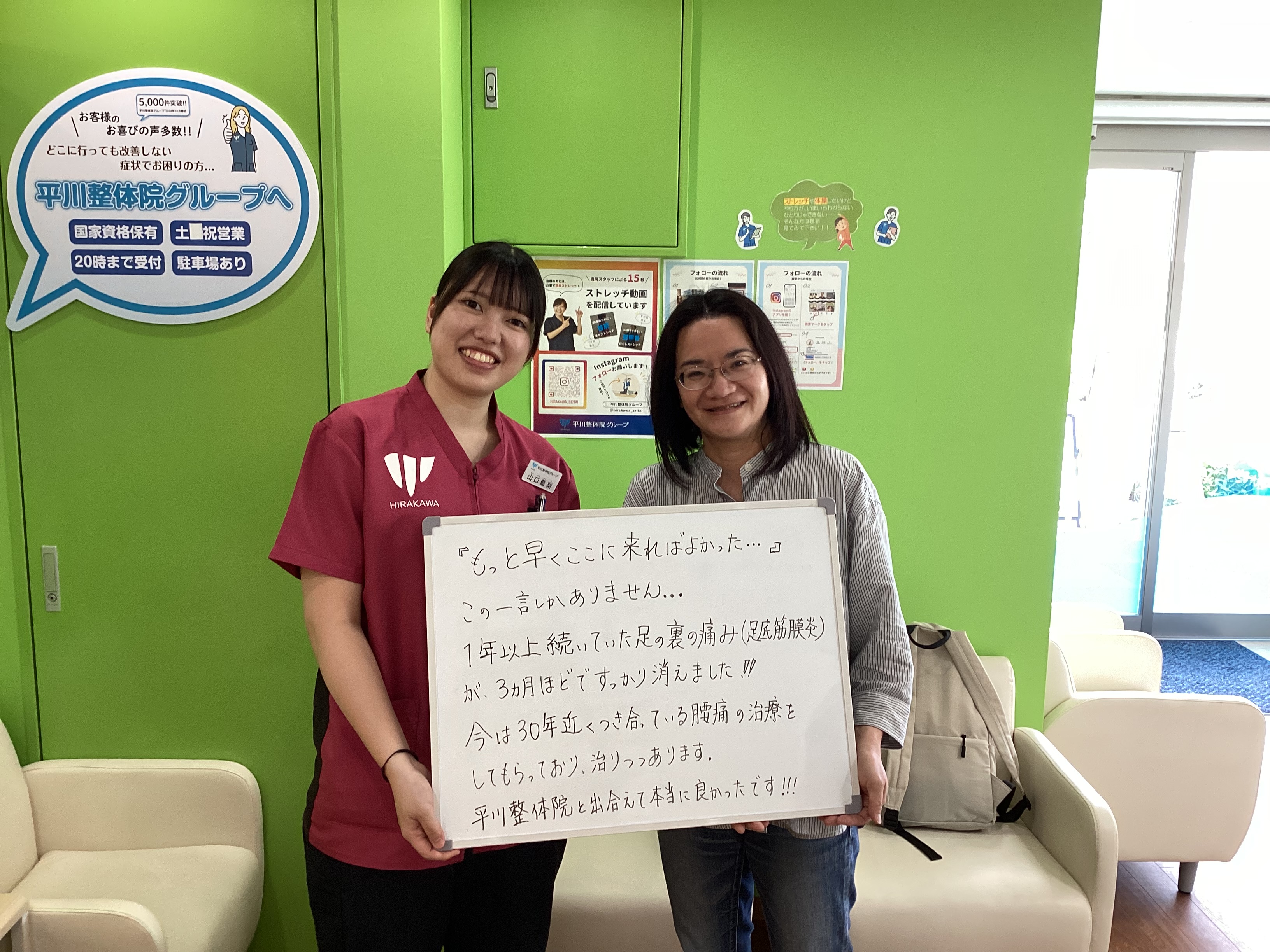 I.Sさんのレビュー画像