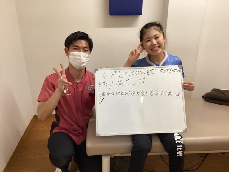 患者様レビュー