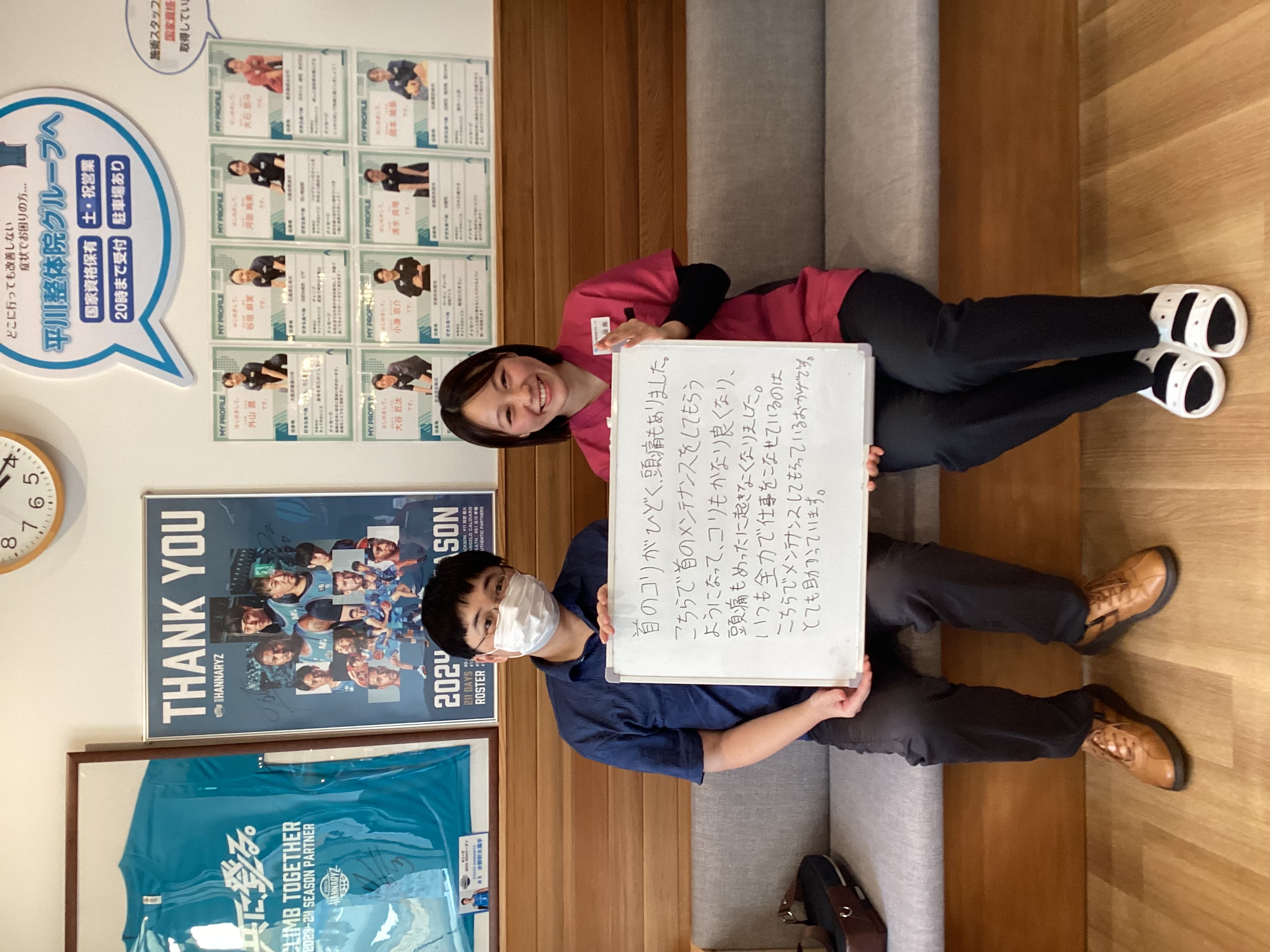 谷輪宏之さんのレビュー画像