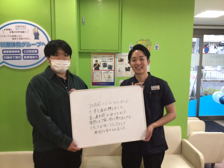 患者様レビュー