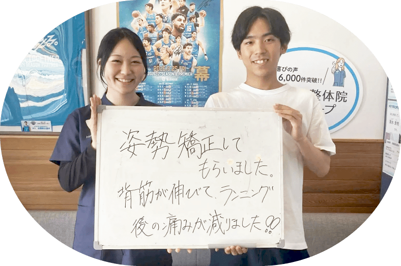 患者様レビュー